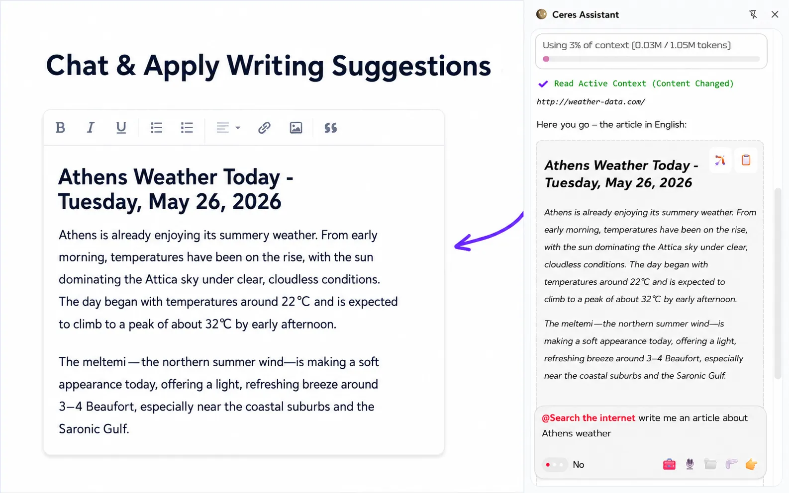 Apply an AI writing suggestion