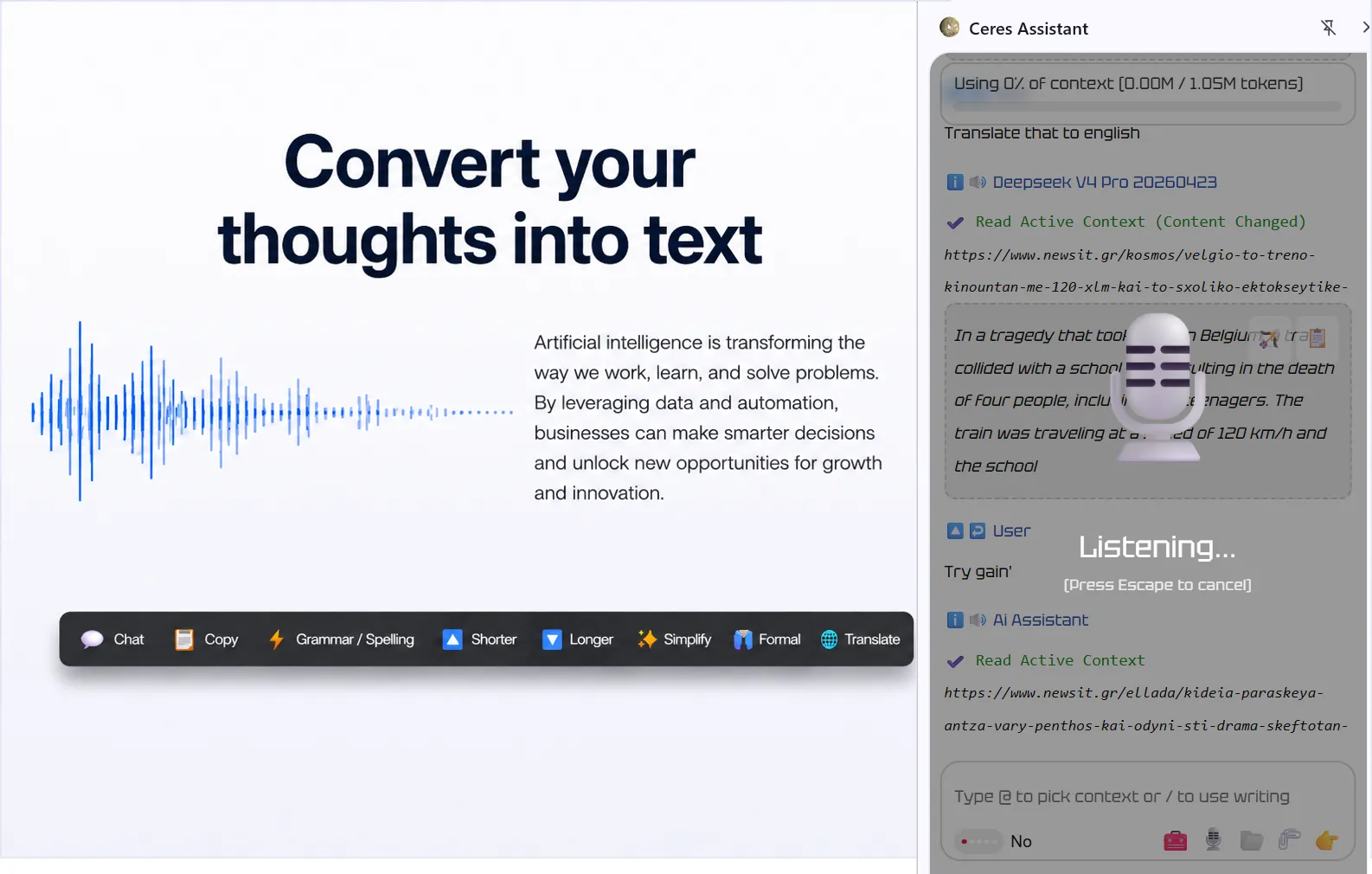 Voice typing at any website